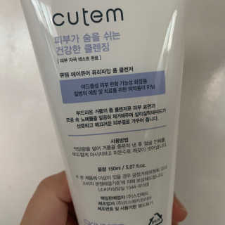 안녀엉님이 올린 리뷰 사진 2
