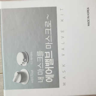 이째님이 올린 리뷰 사진 1