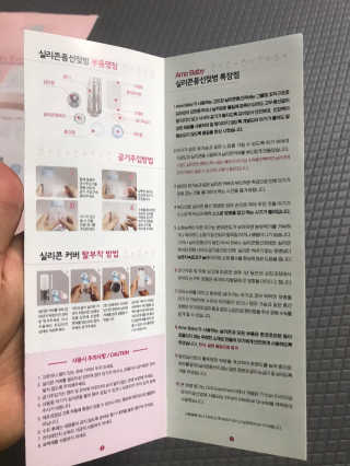 모모맘님이 올린 리뷰 사진 3