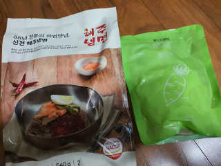 [해주냉면] 신천맛집 매운 비빔냉면 2인분 + 무절임 — 5점을 준 리뷰어가 2020년 5월 올린 사용 사진