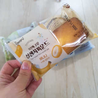 주여니이님이 올린 리뷰 사진 2