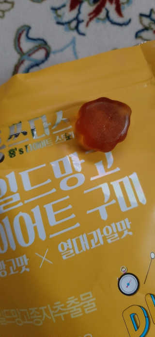 엘리자배씨님이 올린 리뷰 사진 2