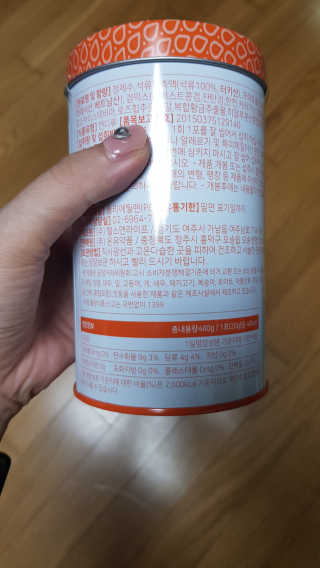 Kaiya Park님이 올린 리뷰 사진 3