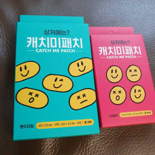 혜야님이 올린 리뷰 사진 2