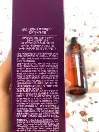지연님이 올린 리뷰 사진 4