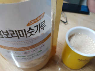 갱님이 올린 리뷰 사진 2