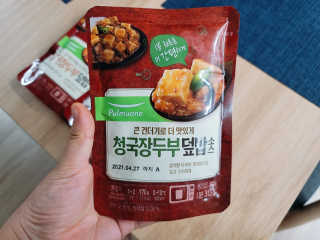 뚜디니님이 올린 리뷰 사진 2