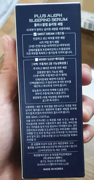 가영님이 올린 리뷰 사진 2