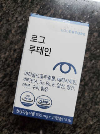 페로로님이 올린 리뷰 사진 2