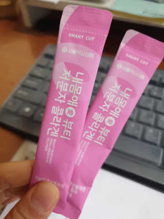 서울약사신협_내몸애뷰티저분자콜라겐_2.5g 50포 — 5점을 준 리뷰어가 2020년 5월 올린 사용 사진