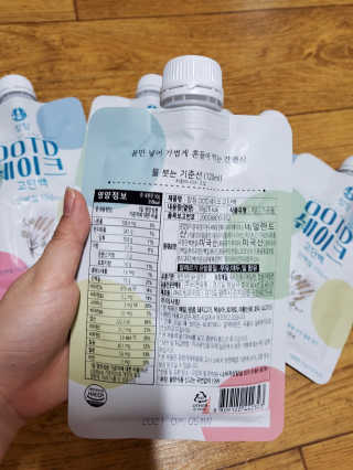 [꾸콤] 참참 OOTD쉐이크 고단백 일주일세트 50g x 5 — 5점을 준 리뷰어가 2020년 9월 올린 사용 사진