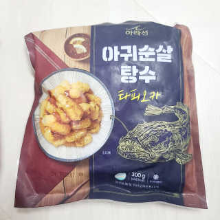 투희맘님이 올린 리뷰 사진 2