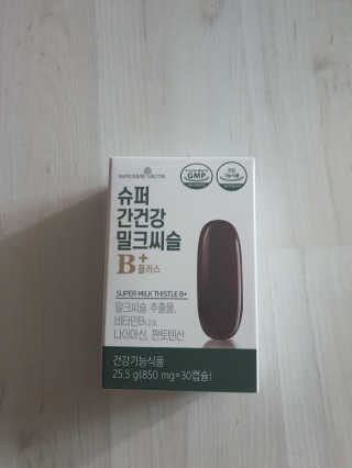 쮸동비님이 올린 리뷰 사진 3