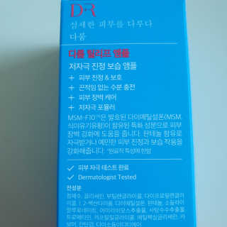 슬뷰님이 올린 리뷰 사진 2