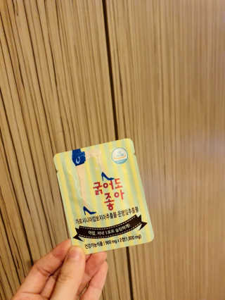 우정찡님이 올린 리뷰 사진 2
