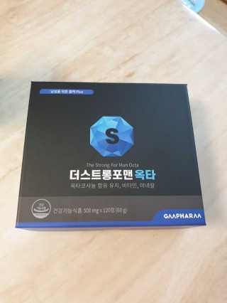 긍정미뇽님이 올린 리뷰 사진 1