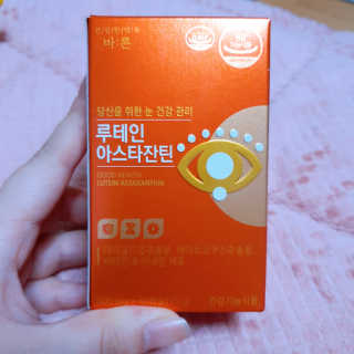 희요님이 올린 리뷰 사진 2