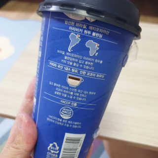 임토리님이 올린 리뷰 사진 3