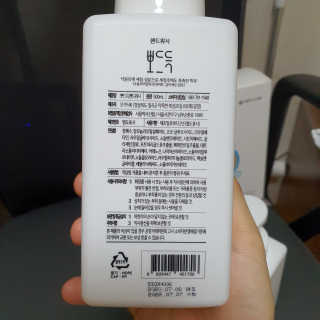 juno님이 올린 리뷰 사진 3