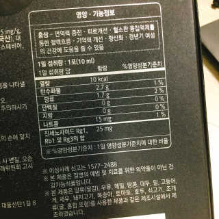 냐냐님이 올린 리뷰 사진 3
