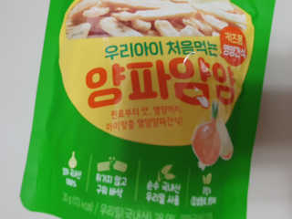 수니니님이 올린 리뷰 사진 4
