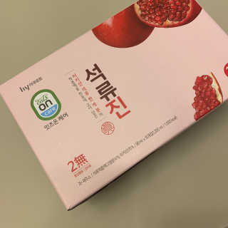 승연님이 올린 리뷰 사진 3