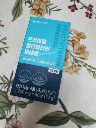 소영님이 올린 리뷰 사진 2