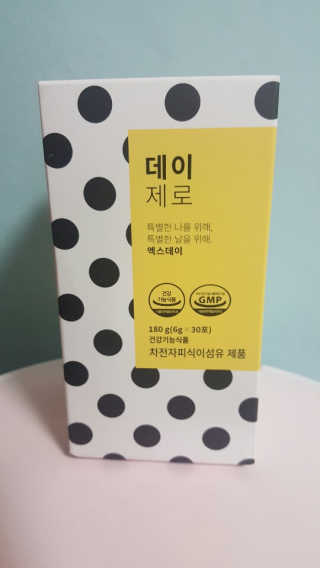 여자여자님이 올린 리뷰 사진 1