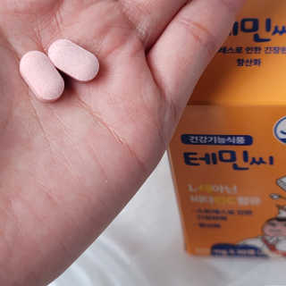 오에르님이 올린 리뷰 사진 4