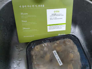 Ghost.S님이 올린 리뷰 사진 1
