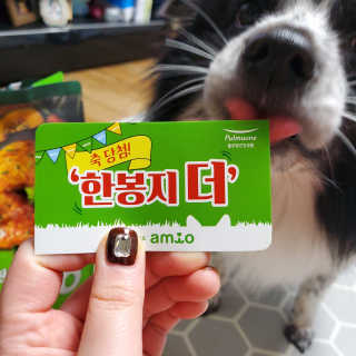 때니님이 올린 리뷰 사진 4