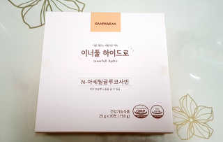 sonia282님이 올린 리뷰 사진 1