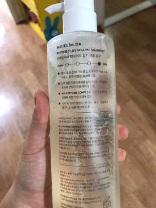 모제림닥터 펩타이드 실키 볼륨 샴푸 — 5점을 준 리뷰어가 2020년 9월 올린 사용 사진