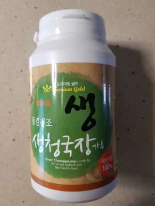 고옴이님이 올린 리뷰 사진 1