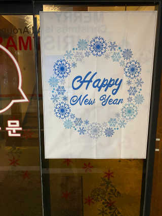 무한독주님이 올린 리뷰 사진 3