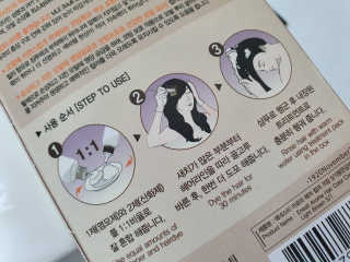 박쫑님이 올린 리뷰 사진 3