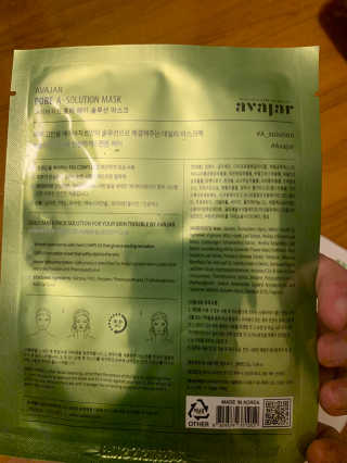 Leerpaprelly님이 올린 리뷰 사진 4