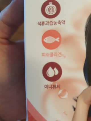 데이지맘님이 올린 리뷰 사진 2
