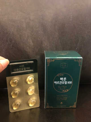건강한약속 바른 바른 아르간오일100 — 5점을 준 리뷰어가 2020년 11월 올린 사용 사진