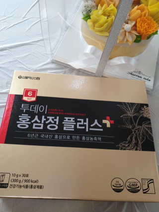 서울약사신협_투데이홍삼정플러스스틱_10g x 30포 — 5점을 준 리뷰어가 2020년 11월 올린 사용 사진