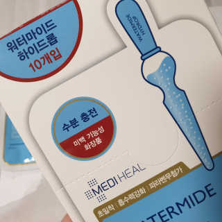 콩순이님이 올린 리뷰 사진 2