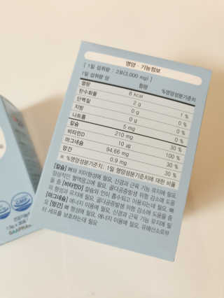 vivien님이 올린 리뷰 사진 3