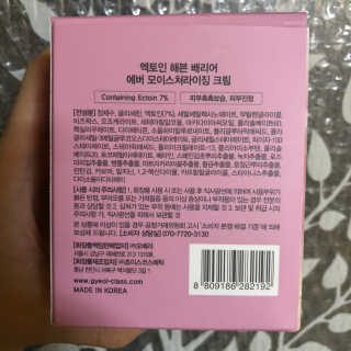 은찬님이 올린 리뷰 사진 3