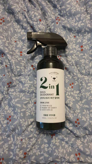 강아지스토리 2in1 강아지 애견 탈취제 400ml — 5점을 준 리뷰어가 2020년 6월 올린 사용 사진