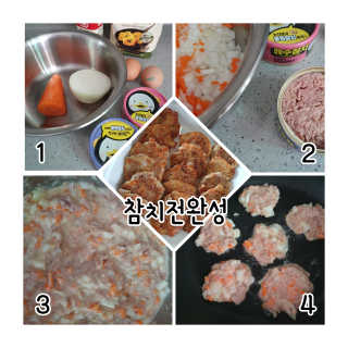 동원참치 펭수참치 — 5점을 준 리뷰어가 2020년 6월 올린 사용 사진