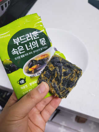 SunheeKim님이 올린 리뷰 사진 4
