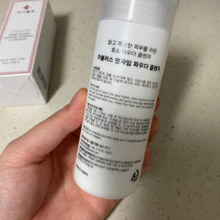 공쥬님이 올린 리뷰 사진 2