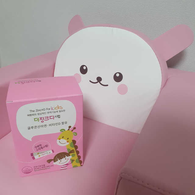 더징크디시럽 리뷰 사진