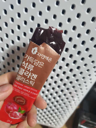 둥이맘님이 올린 리뷰 사진 4
