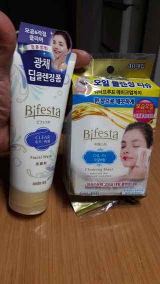 SPF50 PA++++ 선크림까지 완벽하게, 비페스타 2종 — 5점을 준 리뷰어가 2020년 5월 올린 사용 사진
